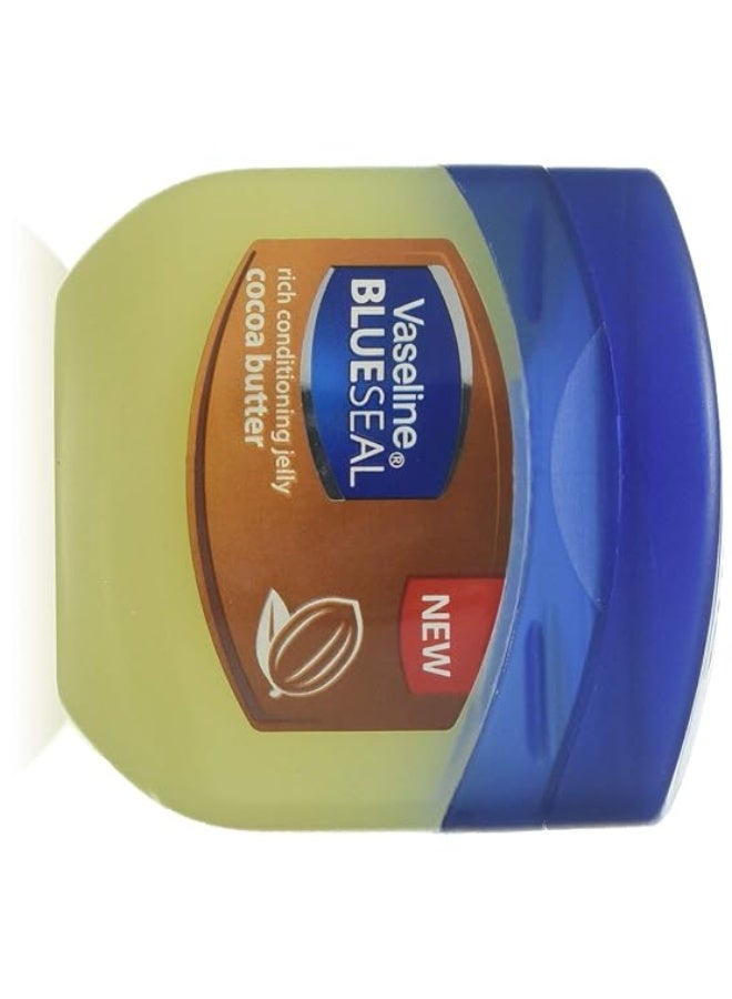 فازلين بتروليوم جيلي بزبدة الكاكاو 28 غرام - Image 2